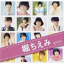 Amazon.co.jp: Thank YU~30th Anniversary Single Best~ - 早見優