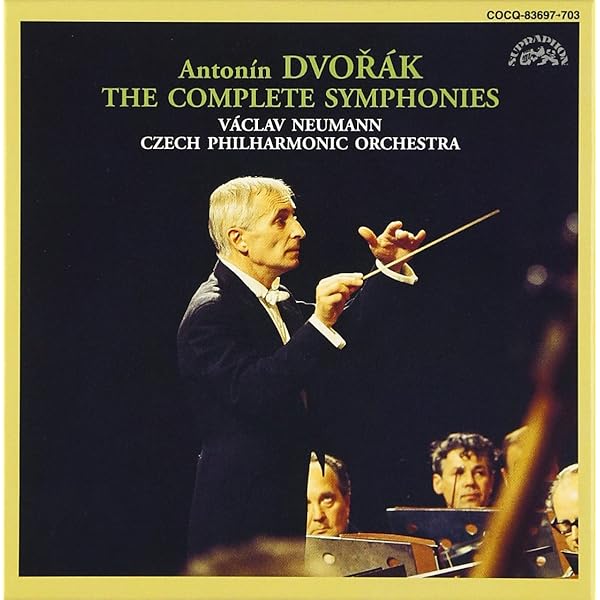 Amazon.co.jp: ドヴォルザーク:交響曲全集: ミュージック
