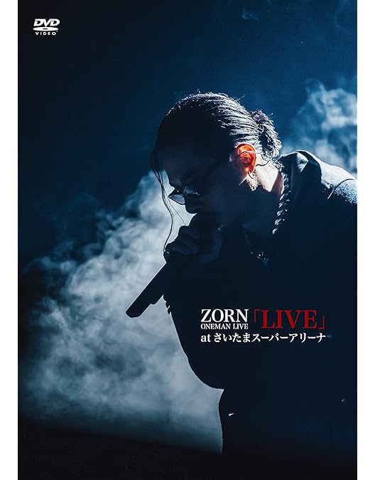 Amazon.co.jp: LOVE TOUR [DVD:通常盤] : ZORN: DVD