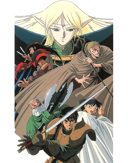 Amazon.co.jp: EMOTION the Best ロードス島戦記～英雄騎士伝～ DVD