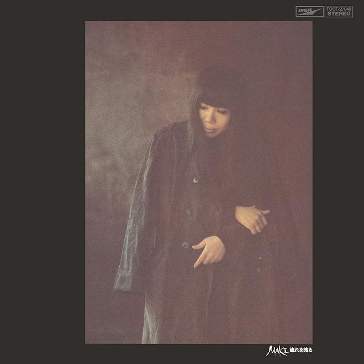 Amazon.co.jp: 灯ともし頃(紙ジャケット仕様) - 浅川マキ: ミュージック