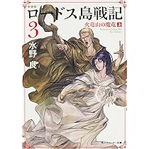 713HFdWVb7L._AC_UL210_SR210,