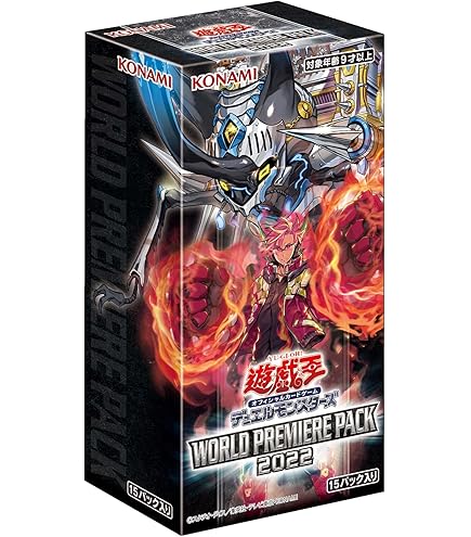 Amazon.co.jp: 遊戯王OCG デュエルモンスターズ デュエリストパック