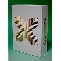 Amazon.co.jp: a K2C ENTERTAINMENT DVD-BOX 米盛1 (完全限定生産