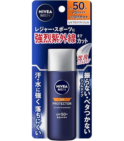 Amazon.co.jp: 綺羅化粧品 キラ ホワイトUVクリーム SPF30 PA++ 25g