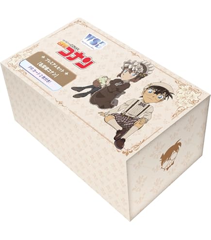 Amazon.co.jp: ヴァイスシュヴァルツブラウ ブースターパック 名探偵