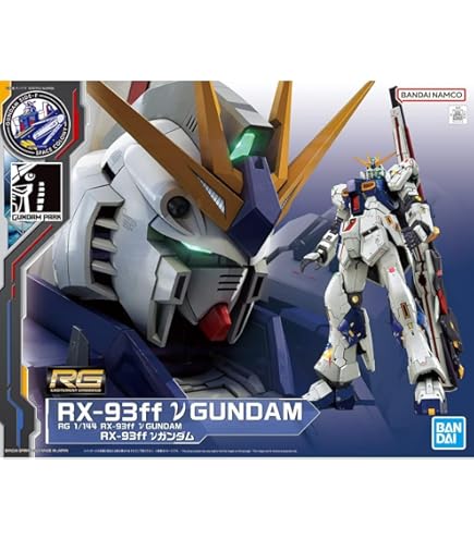 Amazon | バンダイ(BANDAI) RG(リアルグレード) 1/144 MSZ-006-3 Z