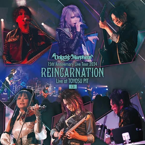 Amazon.co.jp: Welcome! 【初回限定盤】: ミュージック