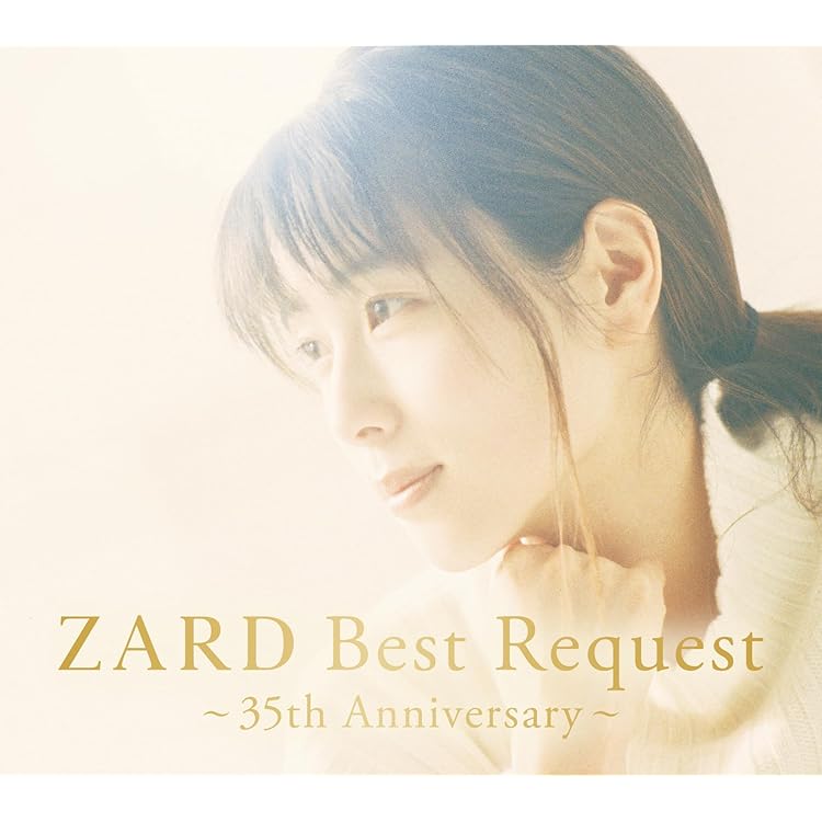 Amazon.co.jp: ZARD PREMIUM BOX 1991-2008: Music