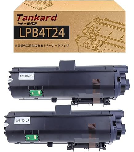 Amazon | コニカミノルタ magicolor 1600シリーズ カラー4色セット+黒