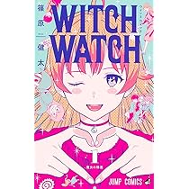 ウィッチウォッチ 1 (ジャンプコミックス) | 篠原 健太 |本 | 通販