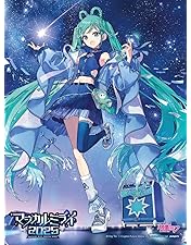 Amazon.co.jp: [初音ミク]ミクの日大感謝祭 2DaysコンプリートBOX