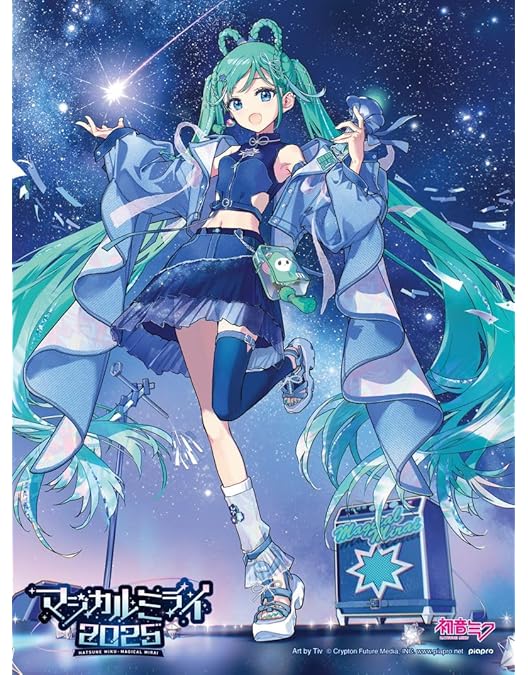 Amazon.co.jp: [初音ミク]ミクの日大感謝祭 2DaysコンプリートBOX(初回