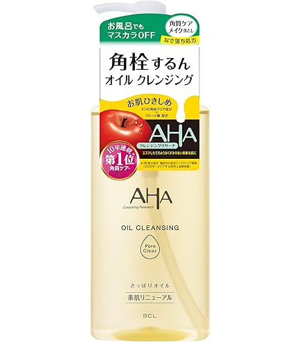 Amazon | ウトワ OV クレンジングオイル 420mL | ウトワ