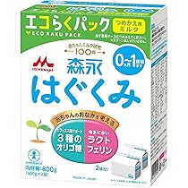 Amazon.co.jp: 森永 エコらくパック つめかえ用 はぐくみ 800g (400g×2