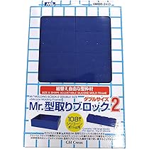 Amazon | GSI クレオス(GSI Creos) GSIクレオス VANCE PROJECT Mr.型