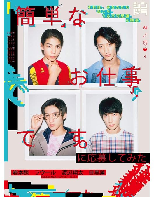 Amazon.co.jp: お兄ちゃん、ガチャ DVD-BOX 豪華版(初回限定生産