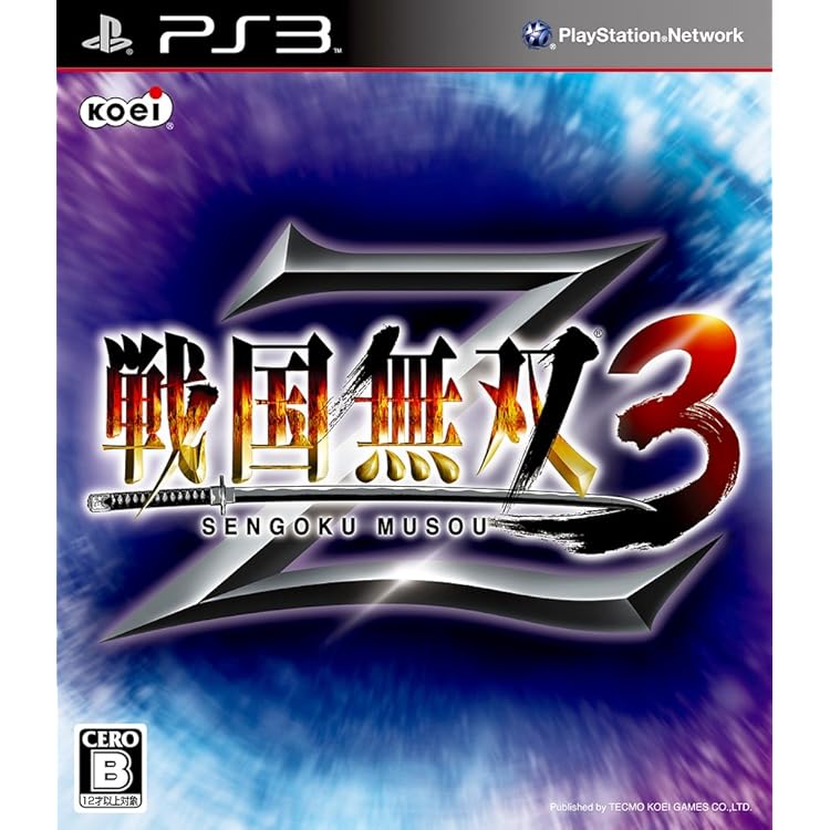 Amazon | 戦国無双2 with 猛将伝 & Empires HD Version