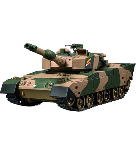 Amazon.co.jp: 【0090/BAND-1】 東京マルイ 1/24 RCバトルタンク 90式