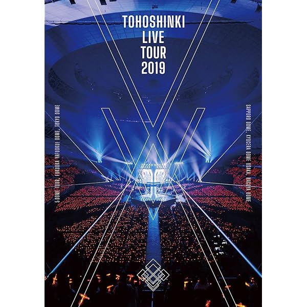 Amazon.co.jp: 東方神起 LIVE TOUR 2023 ～CLASSYC～ (DVD3枚組