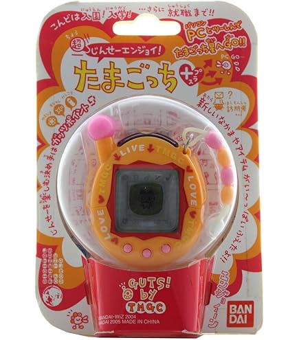 Amazon.co.jp: 超じんせーエンジョイ!たまごっちプラス 春の超2コたま