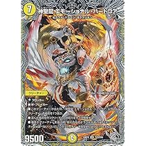 710vm-tXhML._AC_UL210_SR210,