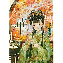 7111Hs2PkVL._AC_UL210_SR210,