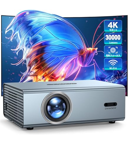 Amazon.co.jp: EPSON 液晶プロジェクター用 HDBaseTトランスミッター