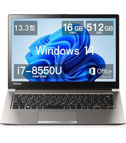 Amazon.co.jp: ノートパソコン東芝 Core i7 (8550U)第8世代(24GBメモリ