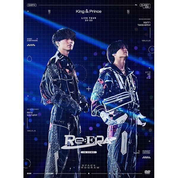 Amazon.co.jp: King & Prince First DOME TOUR 2022 〜Mr.〜 (初回限定