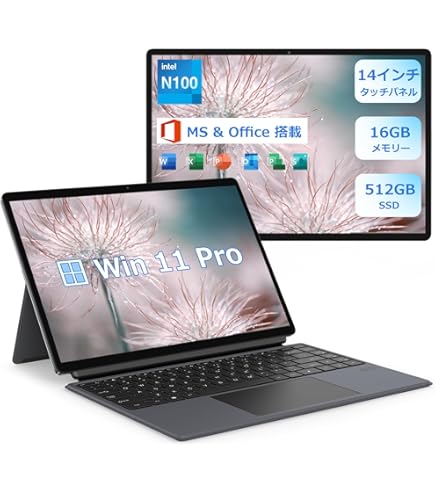 Amazon.co.jp: Microsoft Surface Pro 7 12.3インチ (最長モデル) 第10