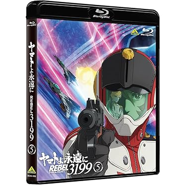 Amazon.co.jp 売れ筋ランキング: undefined の中で最も人気のある商品です