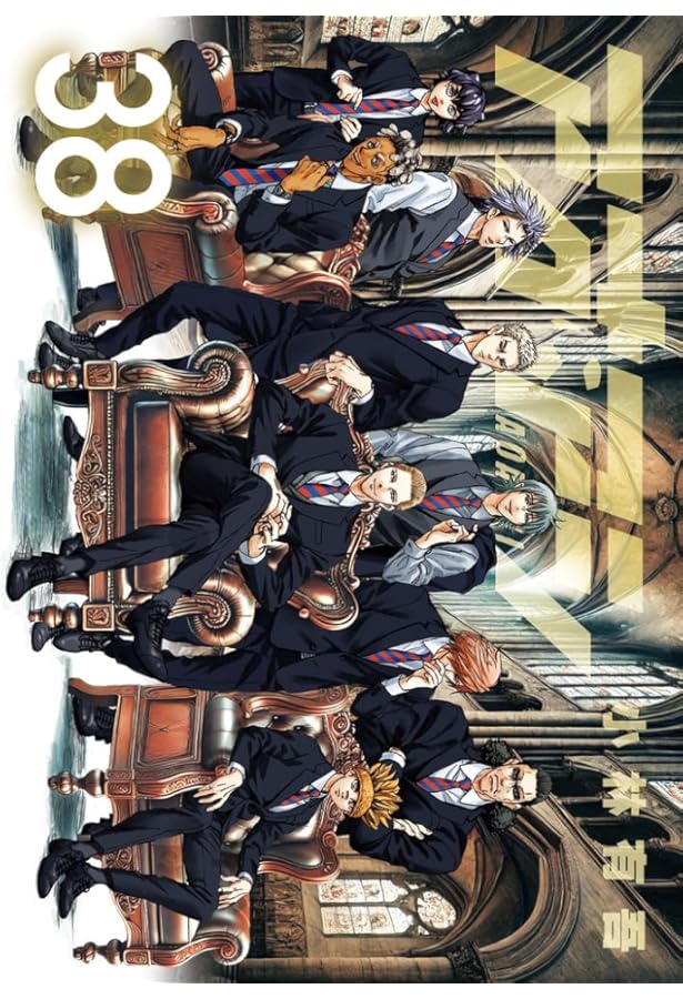 アオアシ コミック 1-36巻セット (小学館) |本 | 通販 | Amazon