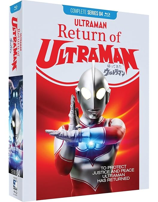 Amazon.co.jp: 帰ってきたウルトラマン [レンタル落ち] 全13巻セット