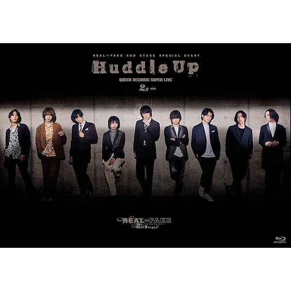 Amazon.co.jp: REAL⇔FAKE Final Stage SPECIAL EVENT FOR GOOD[初回