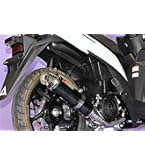 Amazon | Realize アドレス110 バイクマフラー EBJ-CE47A 2BJ-CE47A