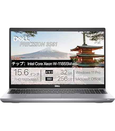 Amazon.co.jp: 【整備済み品】 【Win11搭載】DELL Latitude 5320/第11