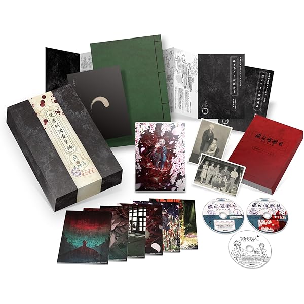 Amazon.co.jp: #家族募集します DVD-BOX : 重岡大毅, 木村文乃, 仲野