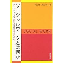 712eR7kSLwL._AC_UL210_SR210,