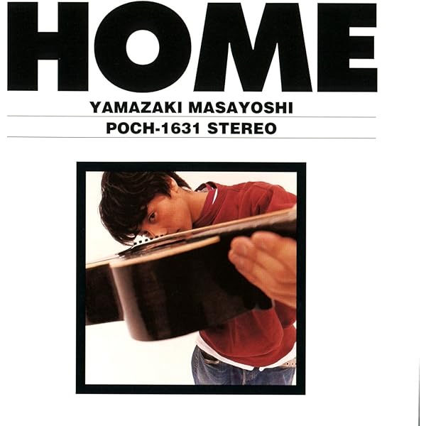 Amazon.co.jp: ステレオ: ミュージック