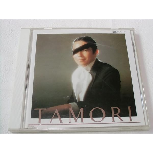 Amazon.co.jp: ラジカル・ヒステリー・ツアー: Music