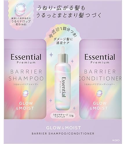 Amazon.co.jp: 【Essential】エッセンシャル プレミアム スパークル