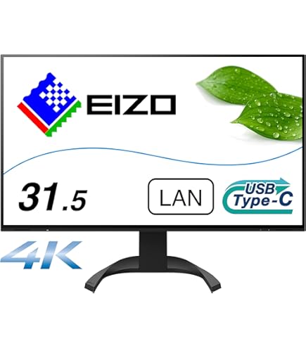 Amazon.co.jp: EIZO FlexScan 31.5インチ ディスプレイ モニター