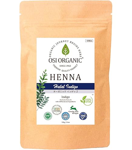 Amazon | ハナヘナ インディゴ 500g | hana henna | ヘナ 通販