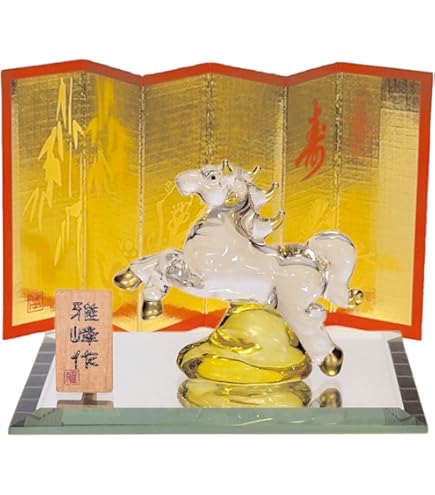 Amazon.co.jp: 干支 午 置物 馬 うま 2026年/ ビードロ金彩 福午（跳ね