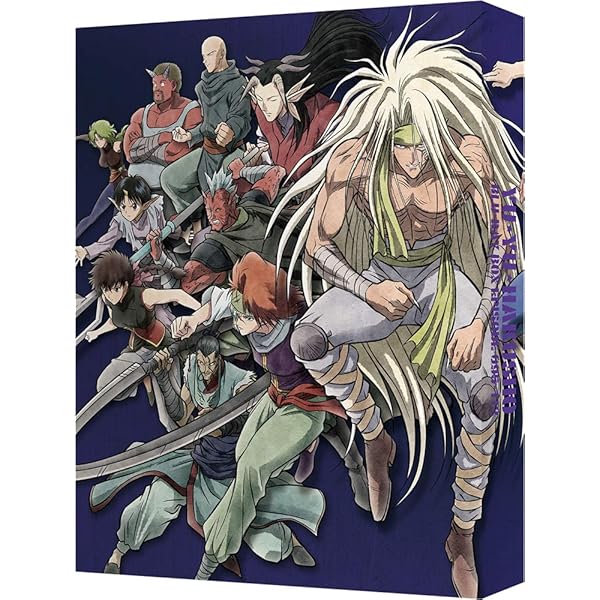 Amazon.co.jp: 幽遊白書 全28巻セット【レンタル落ち】 : DVD