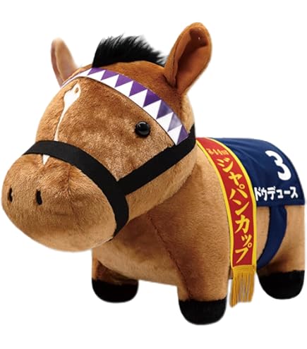 Amazon.co.jp: 競馬 競走馬ぬいぐるみ サンデーサイレンス アバンティ