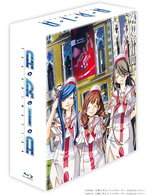 Amazon.co.jp: ARIA The NATURAL Blu-ray BOX : 葉月絵理乃, 斎藤千和