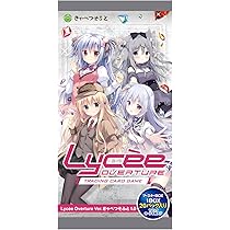 Amazon.co.jp: リセ オーバーチュア Ver.きゃべつそふと 1.0
