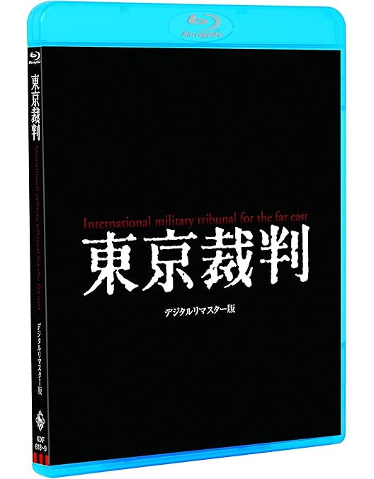 Amazon.co.jp: NHKスペシャル 新・映像の世紀 ブルーレイBOX [Blu-ray